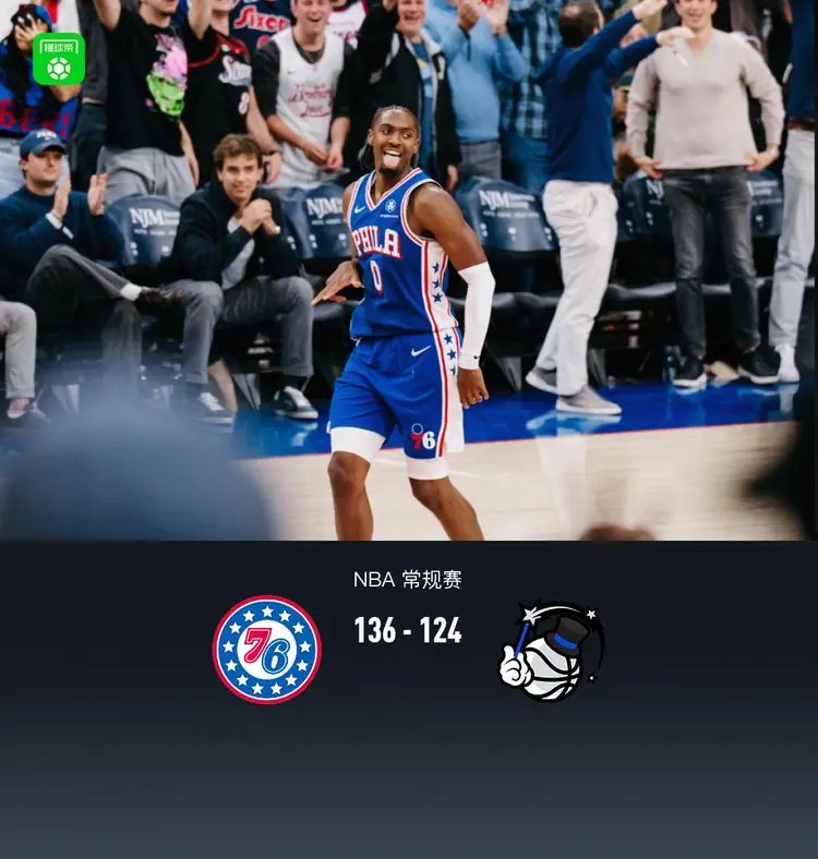 kaiyun·(中国)官方网站窗口期奥兰多魔术备战NBA常规赛；豪取连胜细节曝光；话题不断；更衣室氛围转暖的简单介绍